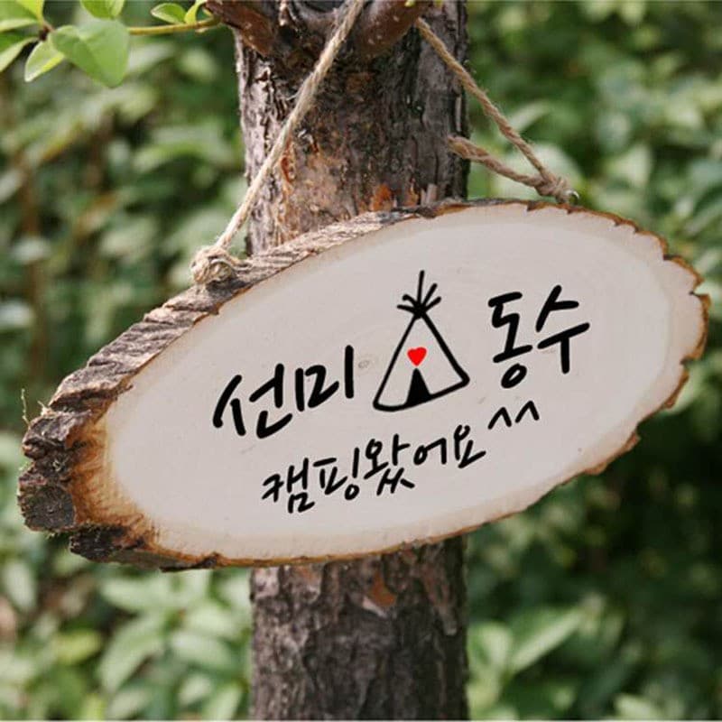 DIY painting and craft creative wood chips, oval doorplate hanging wood chip decorative materials, slanted wood chips, pine chips