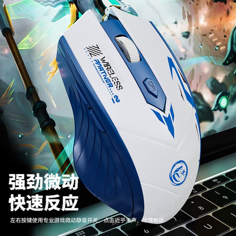 Manufacturer Mecha Style 316 Wireless Mouse Dual Mode Bluetooth Mouse Laptop Computer Silent Office Gaming Mouse