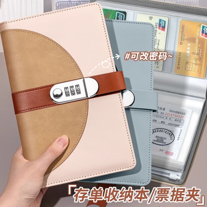 New Fixed Passbook Deposit Slip Organizer Multifunctional Bill Deposit Slip Clip Family Cash Bank Card Waterproof Deposit Slip