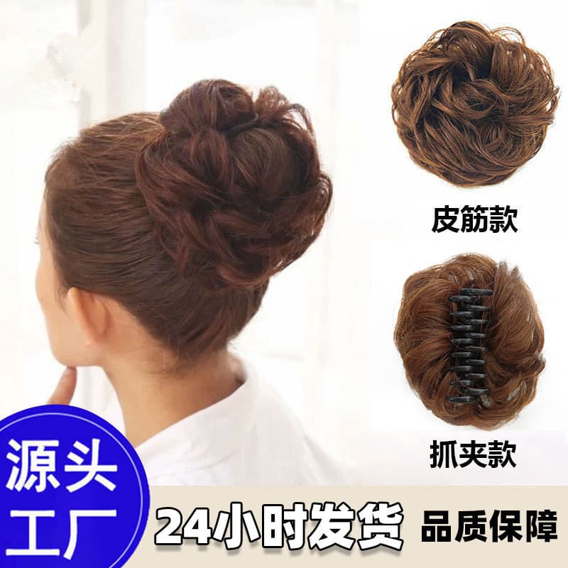 European and American wig clip curly bun hairpiece for women, puffy curly hair bun coil, voluminous hair bun headpiece, updo styling tool