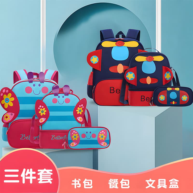 Cartoon Backpack Lunch Bag Pencil Case Three-Piece Set for Kindergarten And Primary School Children with Pull Rod Double Shoulder