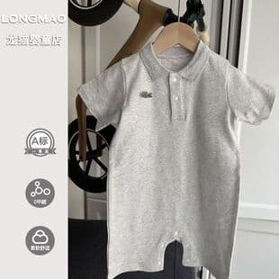 Baby Clothes Summer Thin Super Stylish Cute Infant Cool Turn-Down Collar Romper Baby Onesie Summer