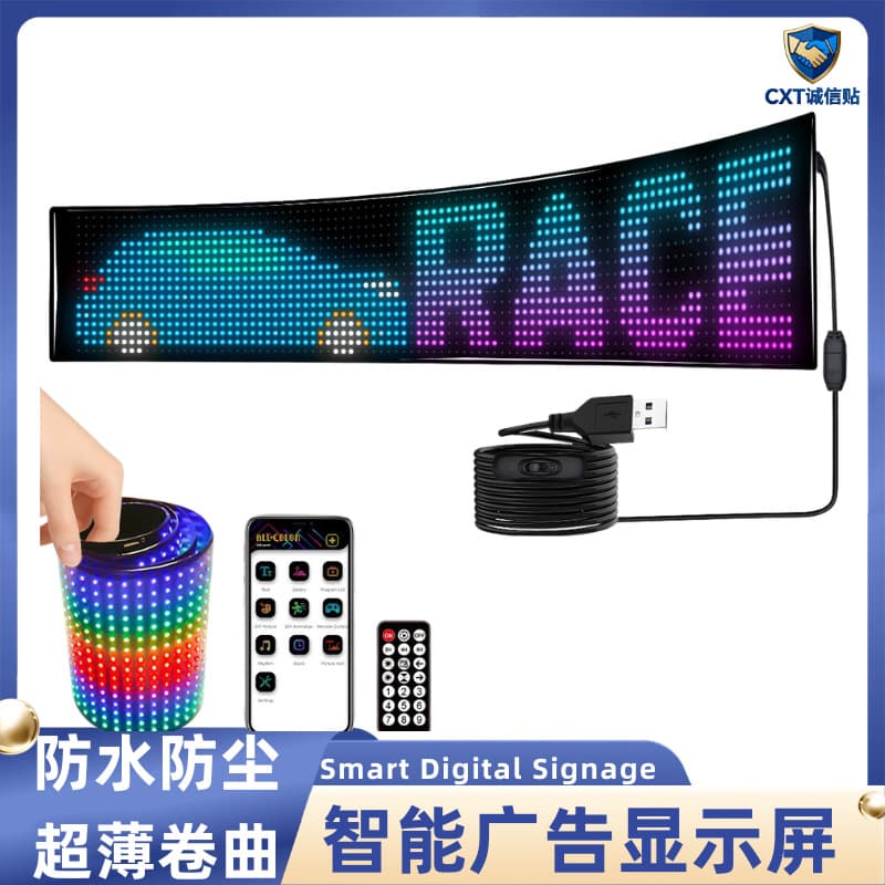 P6 Full Color LED Flexible Screen Sticker Type, Bendable for Car Signs and Advertising, Phone Text Customizable