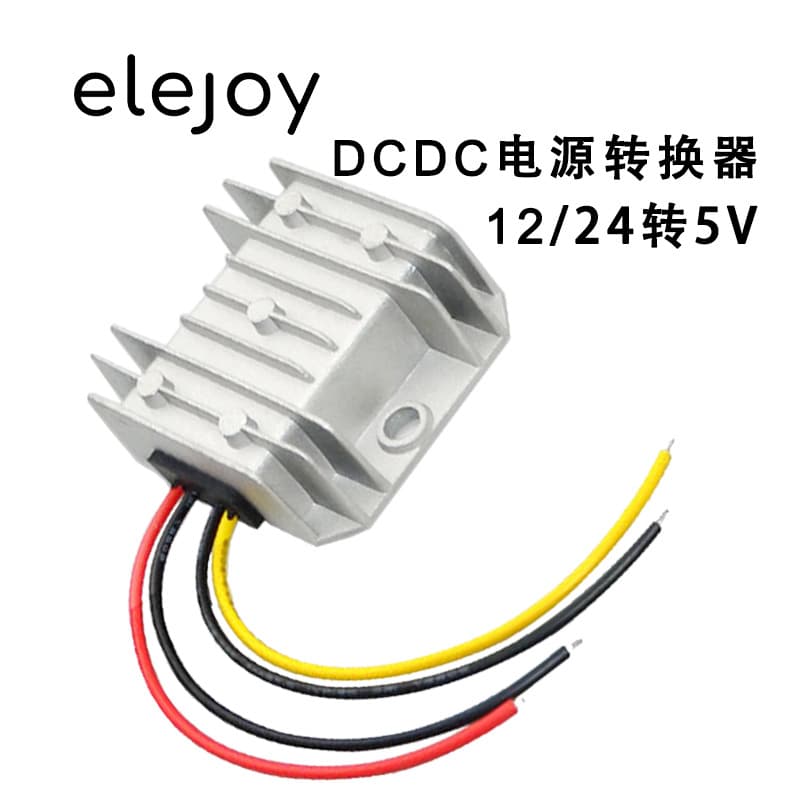 Elejoy 12V24V to 5V Power Converter 5A 10A 50WDCDC Voltage Reduction Module Switch Power Supply Elecronic Component