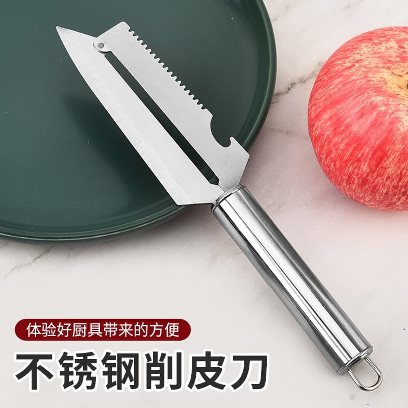 Factory Wholesale Stainless Steel Peeler, Household Sugarcane Knife, Fruit Knife, Potato Peeler, Fruit and Vegetable Peeler, Kitchen Tool