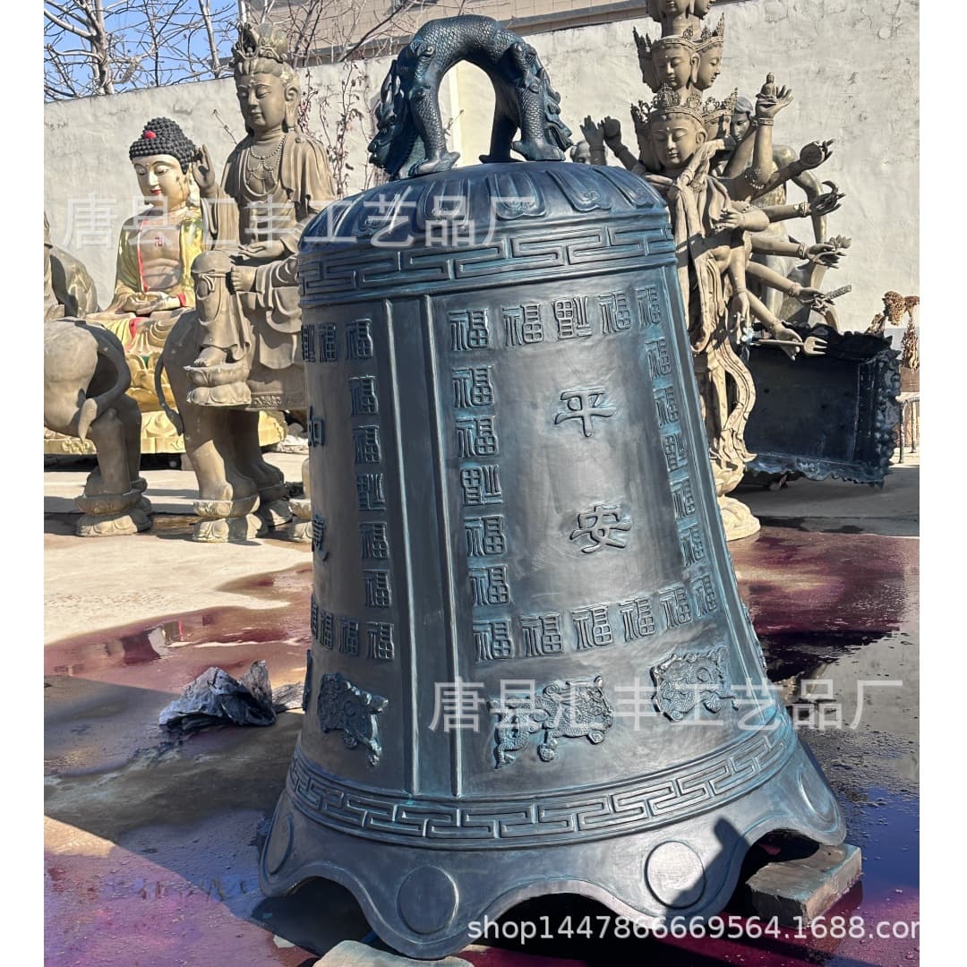 Bronze bells for temples, prayer bells, and alarm bells; bronze bells for scenic spots and Taoist temples; bronze bell manufacturers.
