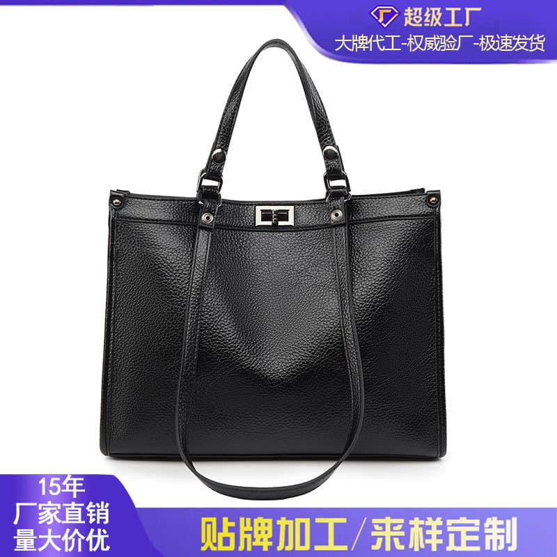 Cross-border tote bag large capacity bag for women new retro women's shoulder bag wholesale fashion commuter handbag for women