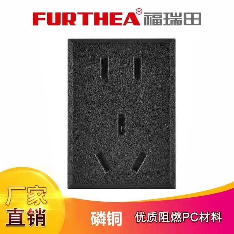 Card-Style Recessed 10A Two/Three-Pin Socket with Safety Shutter, New GB Standard Five-Hole Desktop AC Power Socket