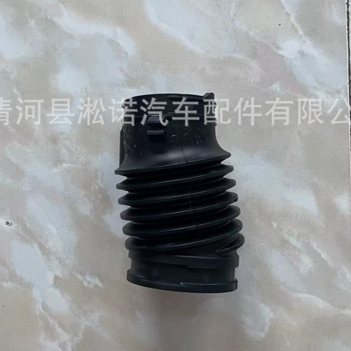 17228-RKG-000 Compatible with Honda Air Intake Rubber Hose