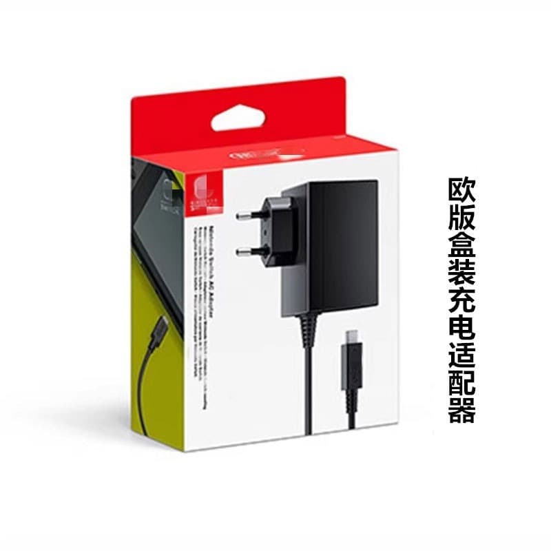 Compatible with Nintendo Switch 2 Charging Adapter NS2 Console Charger PD60W Fast Charging Portable Adapter