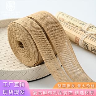 Vintage Jute Rope Handwoven Twine, Fine and Thick Yellow Hemp Rope for Bouquet DIY Binding Rope, Floral Packaging Material
