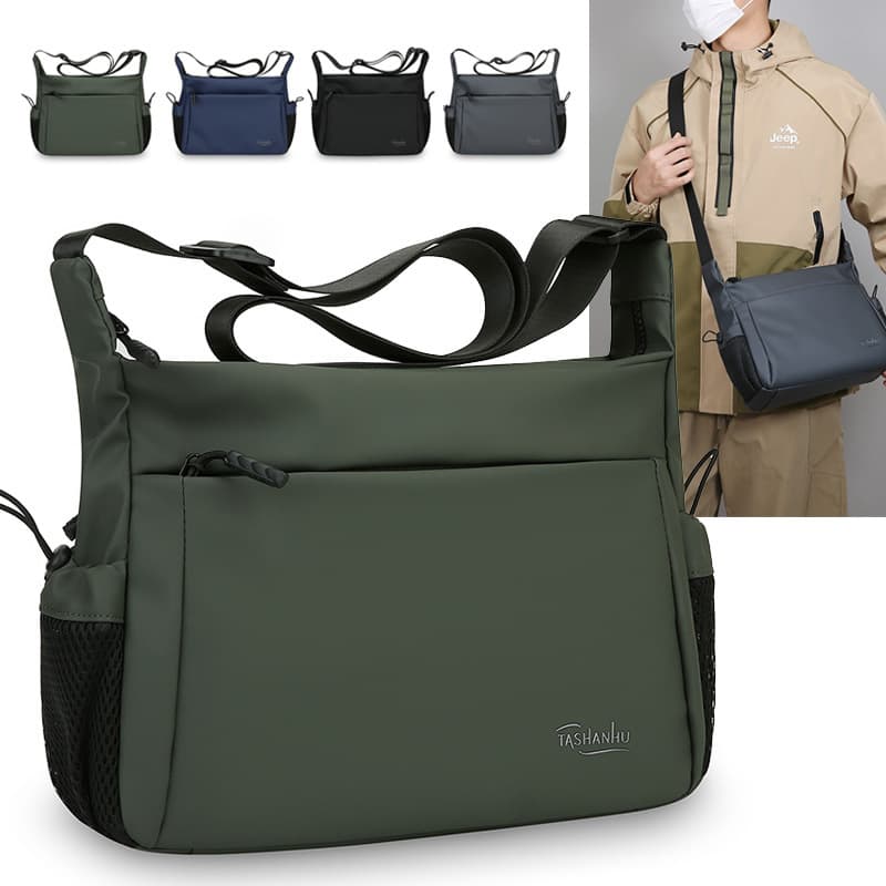 Solid Color Simple Leisure Crossbody Bag Large Capacity PU Leather Film Trendy Fashion Shoulder Bag Men's Work Commuter Briefcase