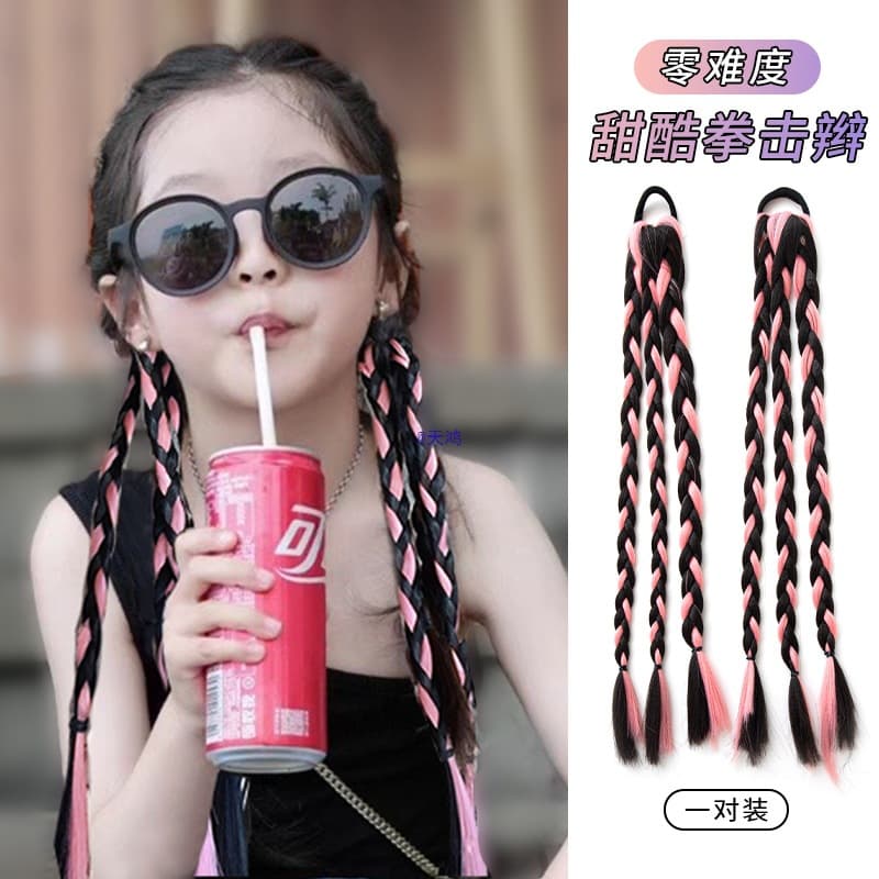 Children's Wig Braids Sweet and Cool Boxing Braids Rubber Band Little Girl Braids Bow Hair Band Headband Hair Accessories