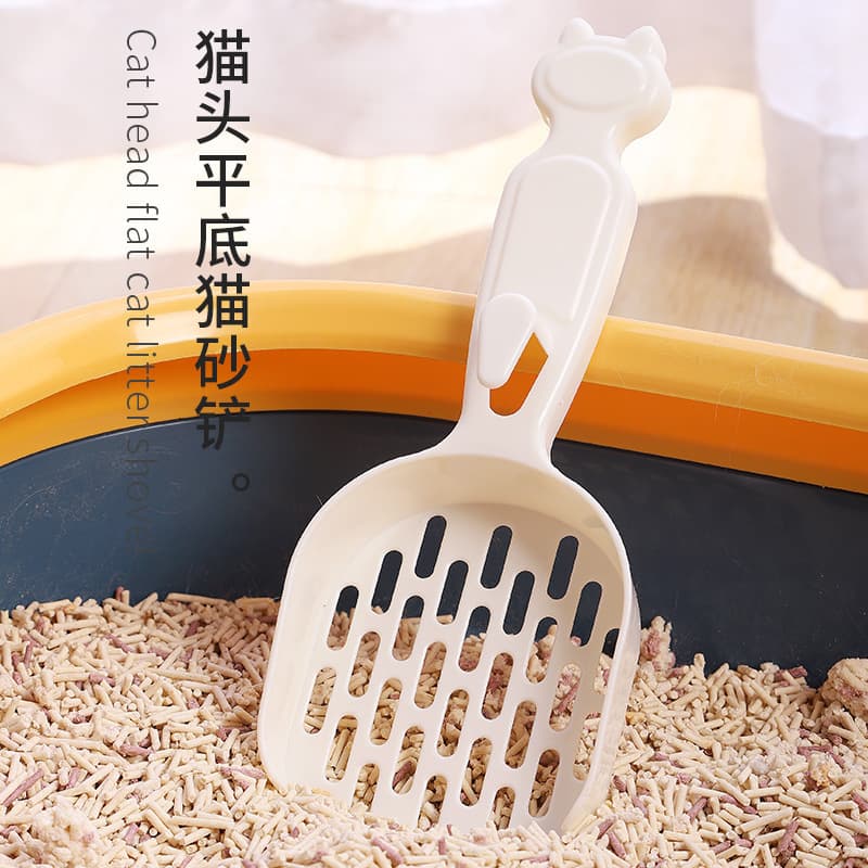 Factory Direct Cat Litter Scoop with Plastic Hook, Cat Feces Scooper, Toilet Litter Box Cleaning Supplies Wholesale