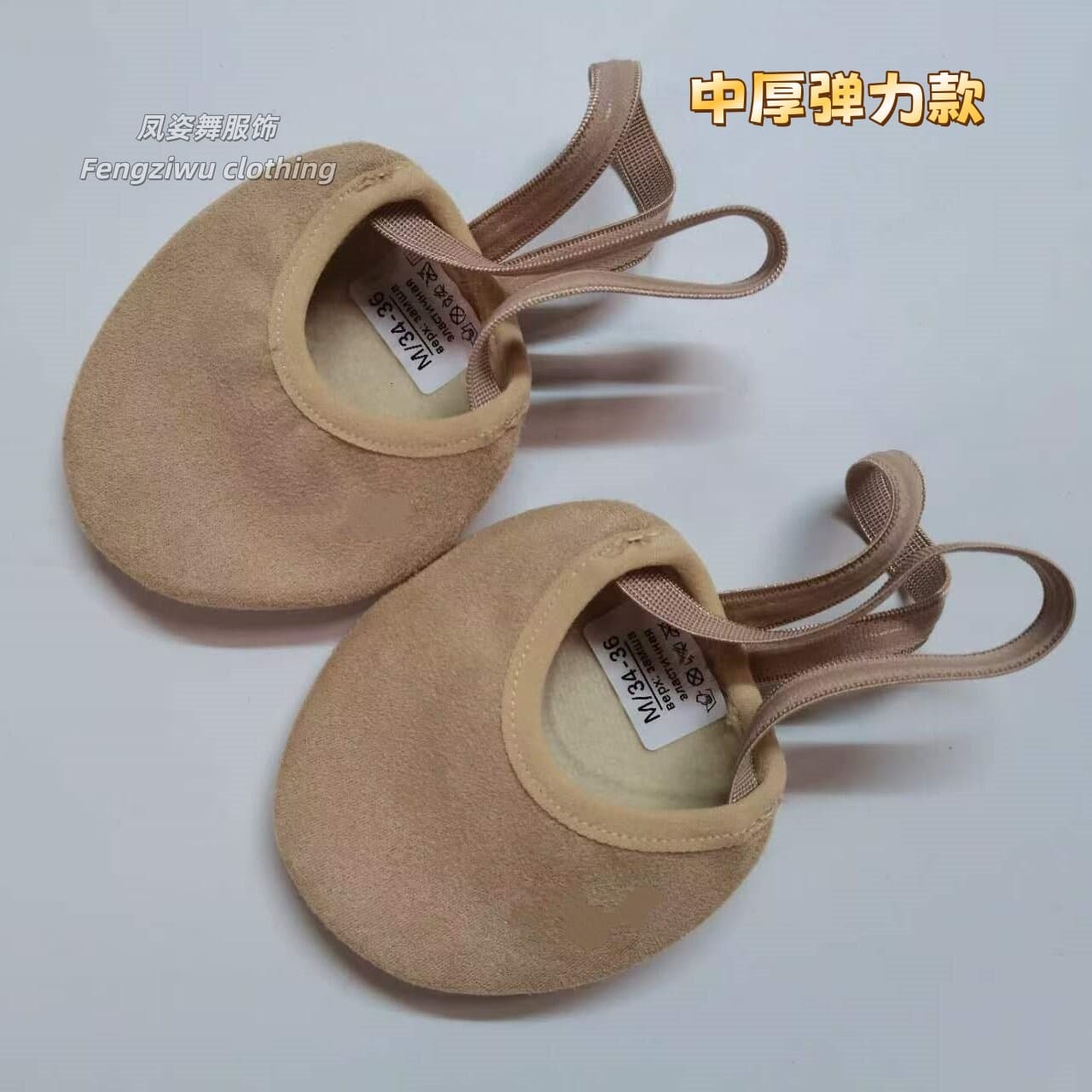Belly dance shoes soft-soled stretch anti-velvet ballet shoes for women, adults and children, art shoes, dance shoes, half-palm shoes