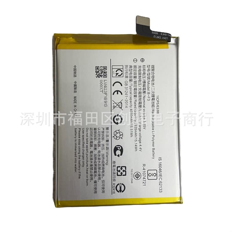 B-F3 Is Suitable for Vivo Y91 Y91C Y93 Y93S Y95 Mobile Phone Built-In Battery