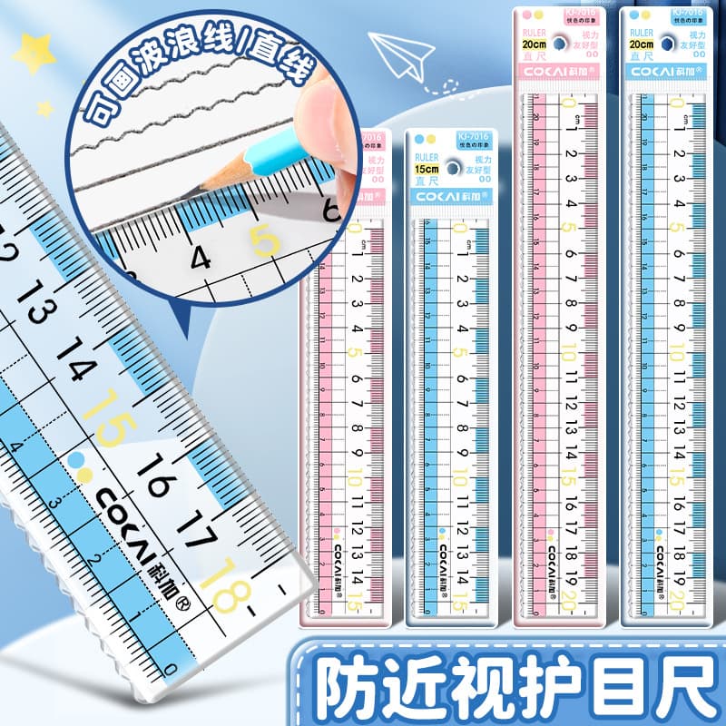 Stationery Arl960Aw Zero-Length Short Ruler 15cm High-Transparency Resin Wave Ruler with Wavy Lines