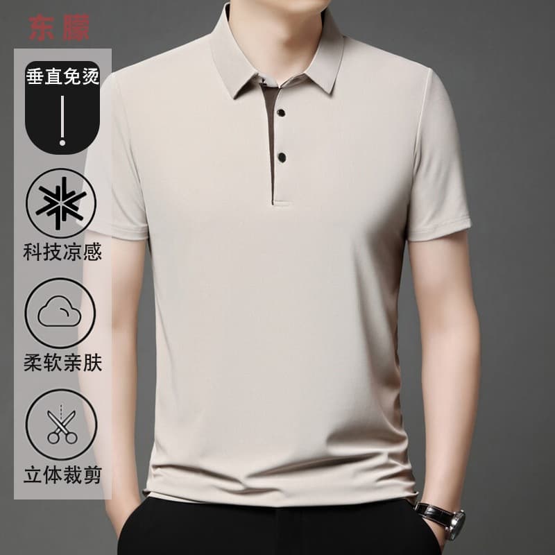2026 Summer New Men's Middle-aged Young Turn-down Collar T-shirt Ice Cool Breathable Fashion Casual Short Sleeve T-shirt Polo Shirt Men