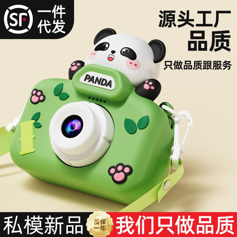 Best-selling Kids Camera HD 4800W DSLR Mini Camera Student Gift Children Educational Toy Factory