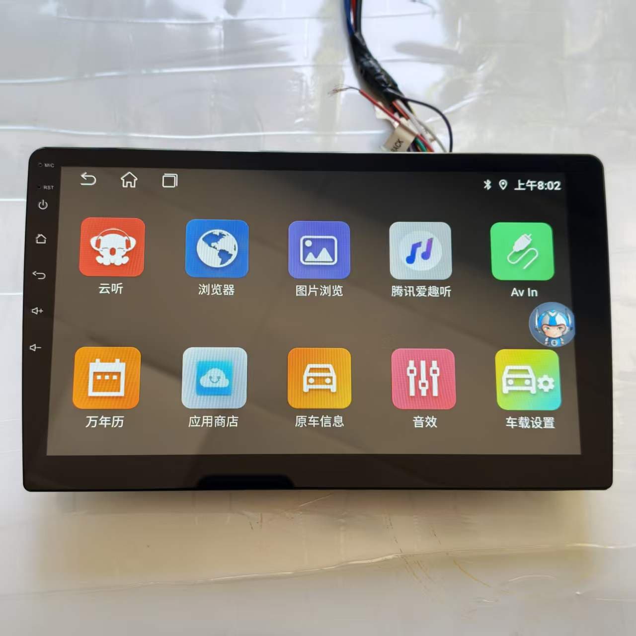 Hengchen Xitu Solution 1+16 9-inch 10-inch 2+32 Apple CarPlay Android Large Screen Navigation GPS Bluetooth