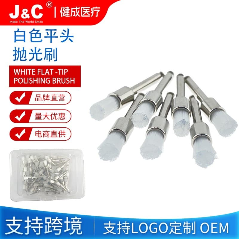 Cross-border Dental Teeth Polishing Brush Nylon Polishing Brush White Color Flat Head Polishing Brush 100 pcs/Box Orthodontic