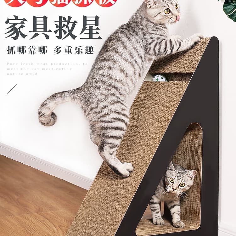 Cat Scratcher Vertical Scratching Post, Nail Grinder Toy, Cat Scratch Board, Wear-Resistant, Furniture Protector, Corrugated Cardboard Cat Supplies