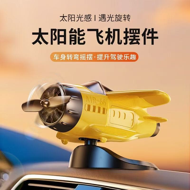 Car Solar Rotating Airplane Ornament Creative Interior Decoration Essential Car Accessory