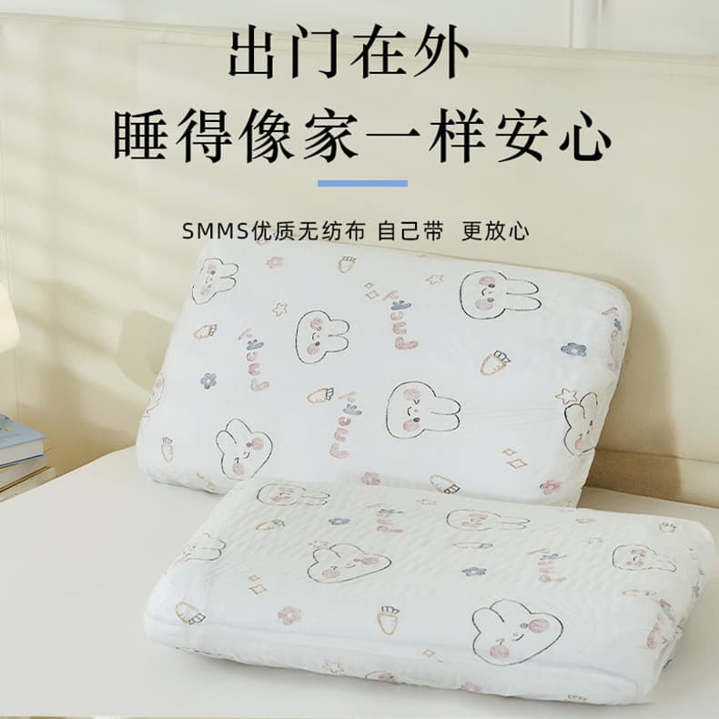 Disposable Printed Pillowcases, Thickened Non-Woven Fabric, Travel Hotel Use, Bacteria and Dirt Isolation Travel Pillow Cover