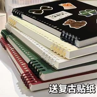 No-Pressure B5 Notebook for Middle and High School Students, High Aesthetic A5 Super Thick Detachable Ins Style Student Essential Crazy Sale