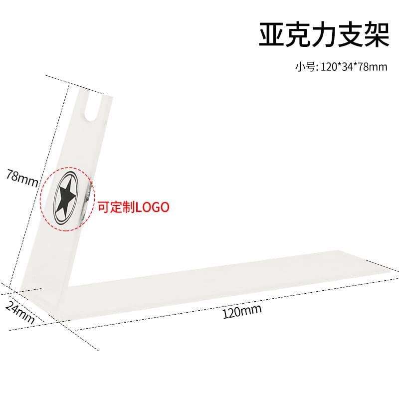 Weapon Accessories Gun Model Display Stand Acrylic Showcase Customizable LOGO Contact for Quote