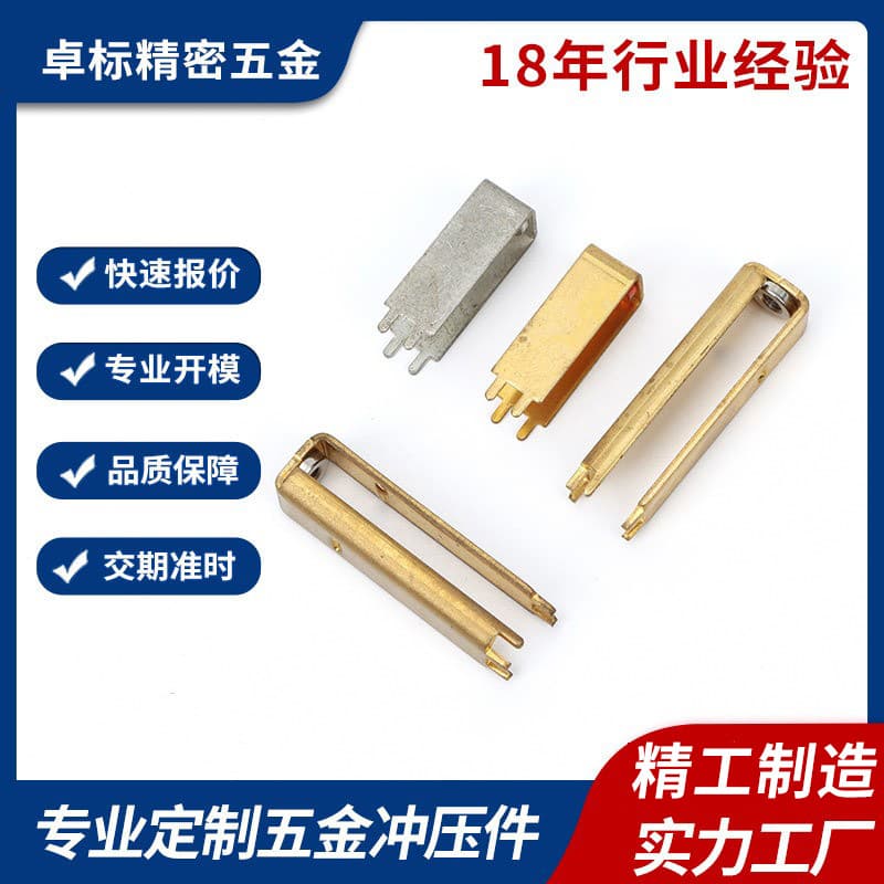 Custom PCB Board Soldering Terminal 60A Brass Pin High Current Terminal Block M4 Terminal Block