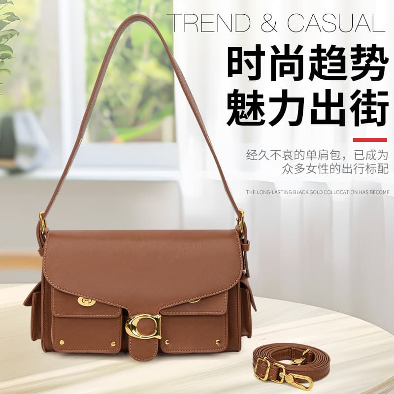 Women's Bags 2025 New Workwear Twist Lock Motorcycle Bag Crossbody Bag Handbag European and American Retro Flip Shoulder Bag