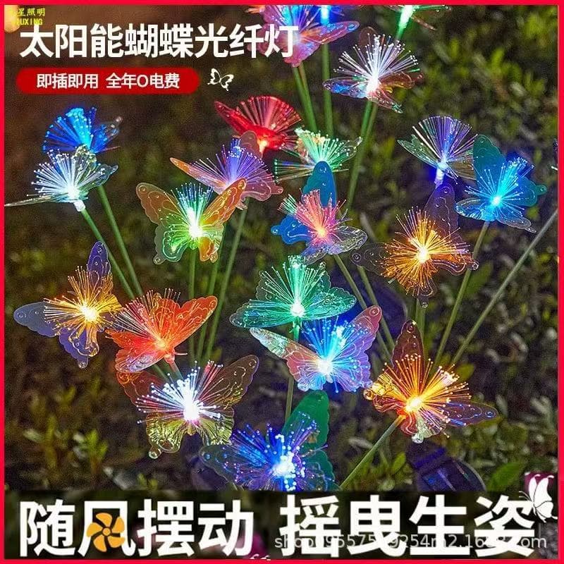 Solar Popular Fiber Optic Butterfly Outdoor Lawn Light Garden Yard Ground Plug No Power Needed Waterproof Glowing Decorative Light