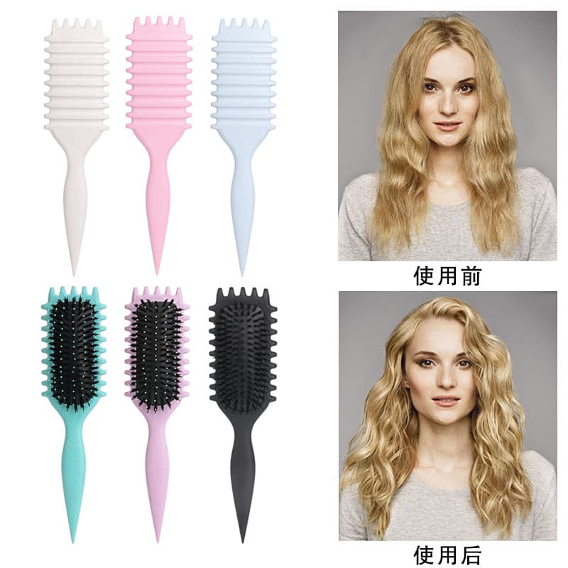 Amazon special meridian comb, fluffy styling curly hair comb, hairdressing comb, massage comb, hair smoothing air cushion comb wholesale