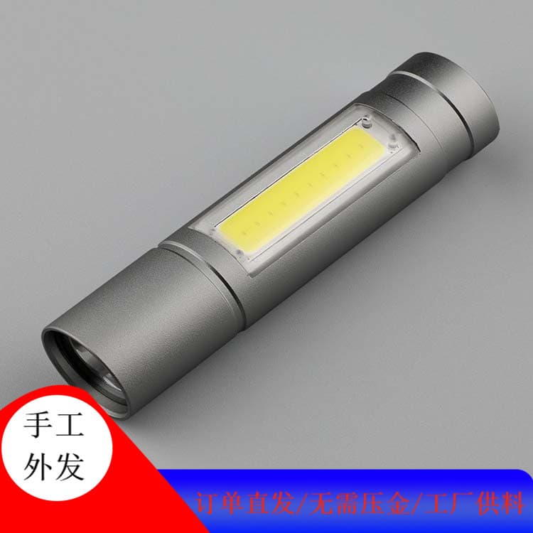 Electronic Processing Soldering Project Long-term Supply Outsourcing – Factory Free Shipping of Components for Processing