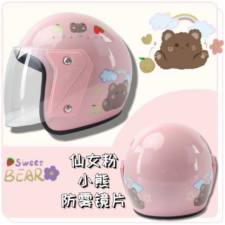Cross-border Supply Helmet All Seasons Universal Adult Men Women Electric Vehicle Full Helmet Autumn Winter Warm Safety Half Helmet