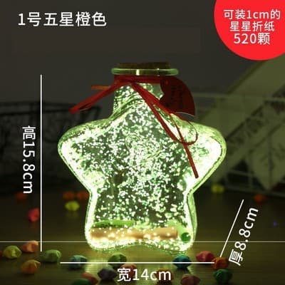 Spot wholesale wishing bottle lucky star bottle cork ocean bottle Christmas birthday gift 520 star origami