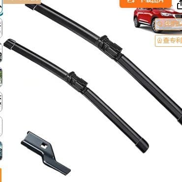Suitable for GMCTerrain Chevrolet Chevy Equinox 2010-2017 24+17 Wiper Wipers