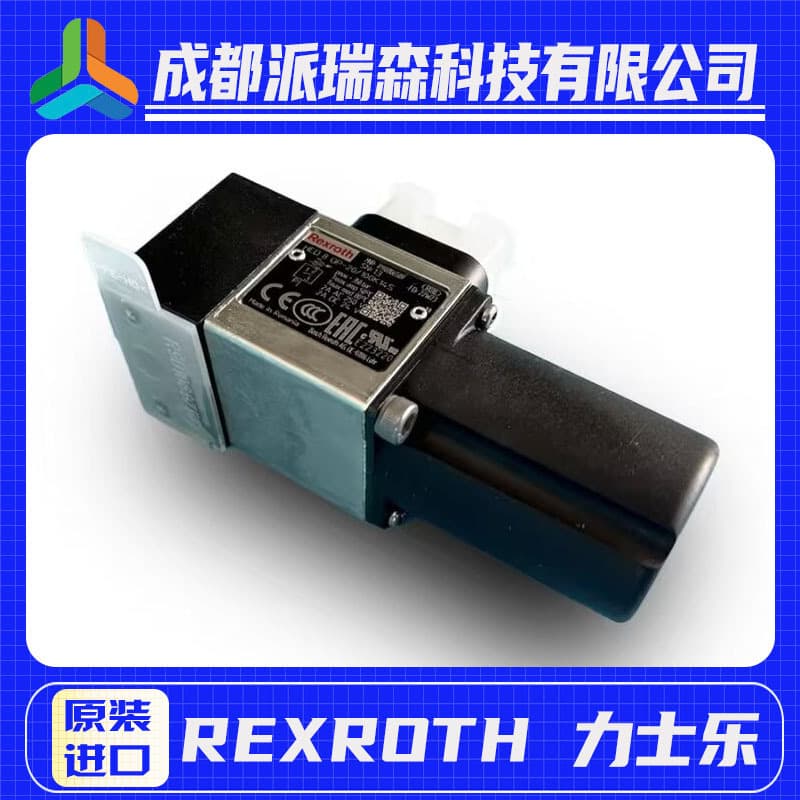 German REXROTH HED80A20/350K14 Pressure Relay Hydraulic Equipment Threaded Port Switch