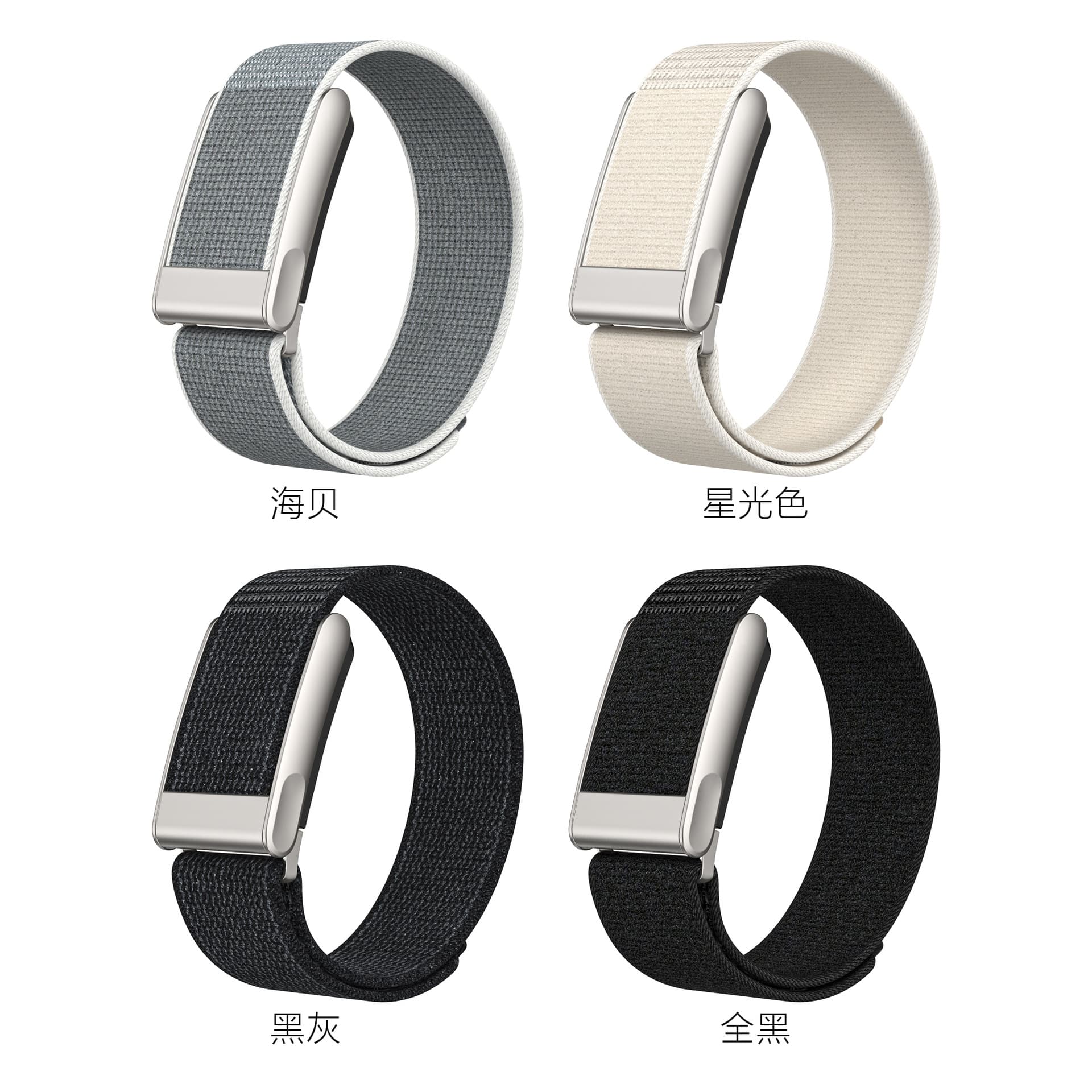 Compatible with New Whoop 5.0 Band Nylon Loop Strap Whoop Watch Nylon Single Turn Wristband