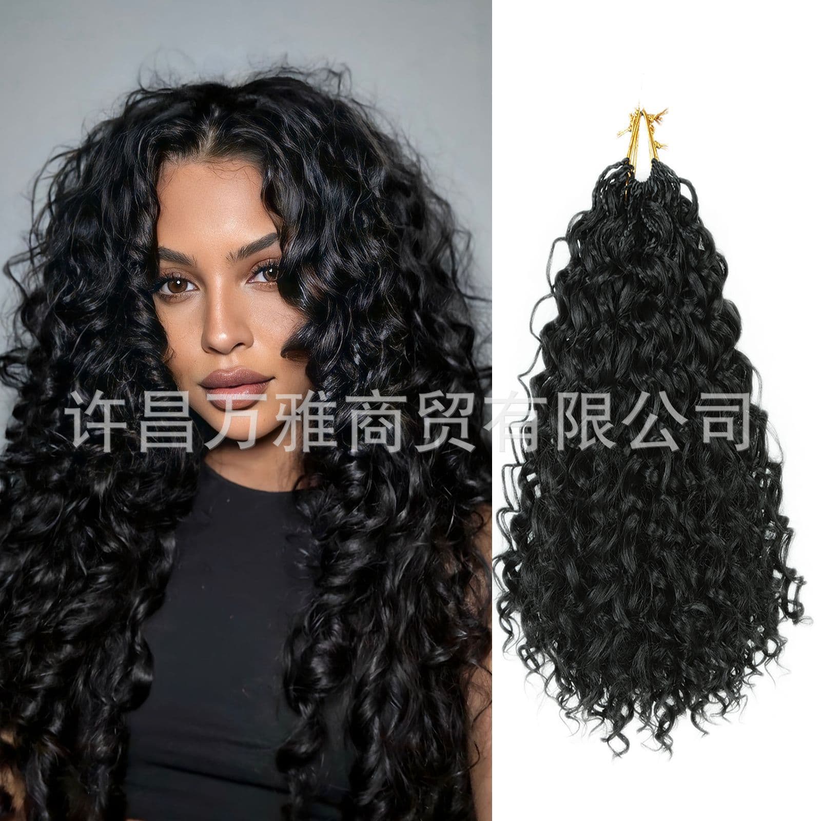 European and American best-selling cross-border Gogo Curl Crochet Hair Latin American curly chemical fiber water ripple crochet wig