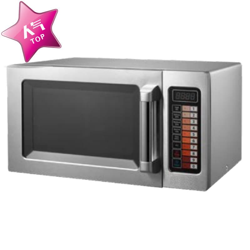 New 25L Digital Stainless Steel Microwave Oven Smooth Fl Full Inspection