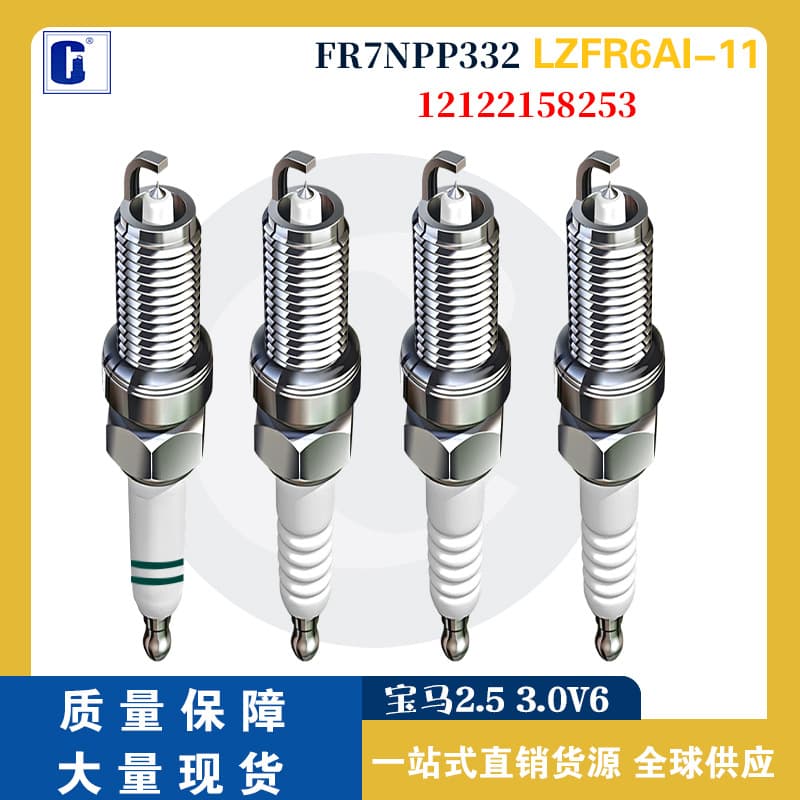 Factory direct sales for BMW 2.5 3.0V6 FR7NPP332 12122158253 true iridium spark plug