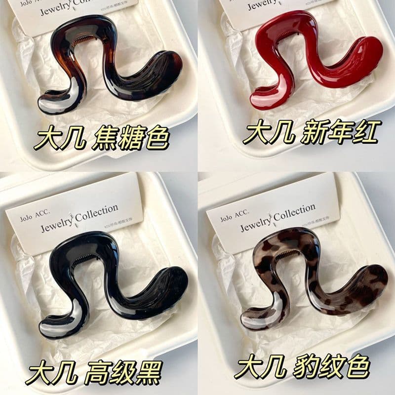 2025 New Year Style Large U-Shaped Clip, High Ponytail Fixing Tool, Relaxed Bun Clip, Back-of-Head Shark Clip