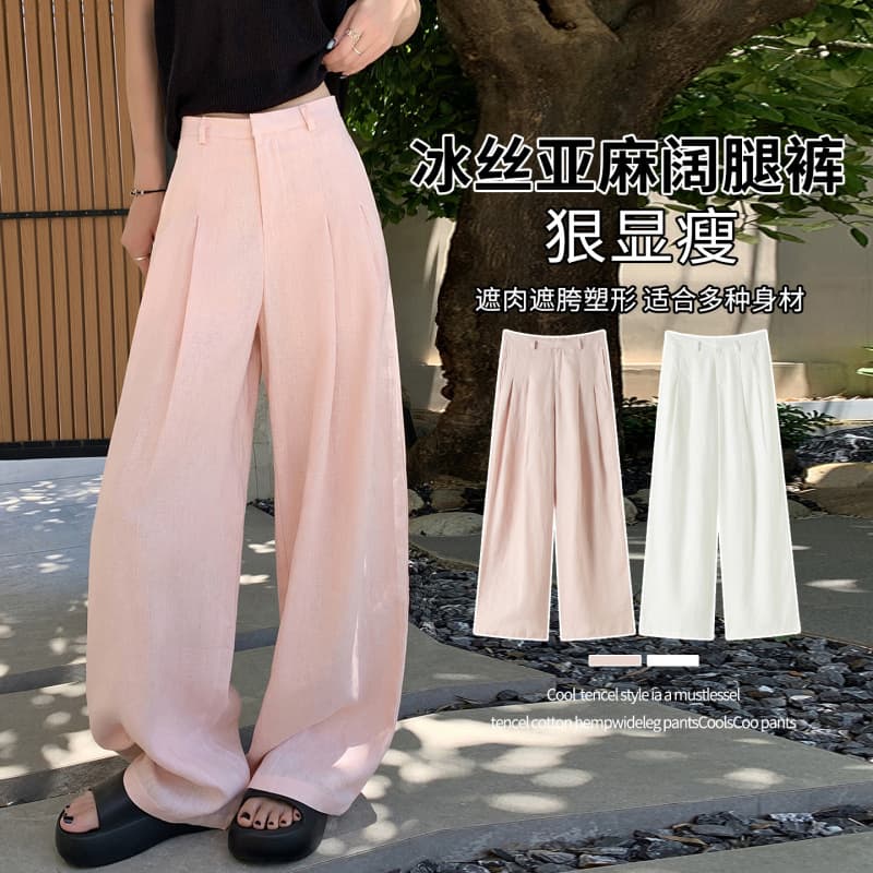Real shot of pink linen pants for women in summer 2026 new loose lazy style casual pants high waist drapey wide leg pants