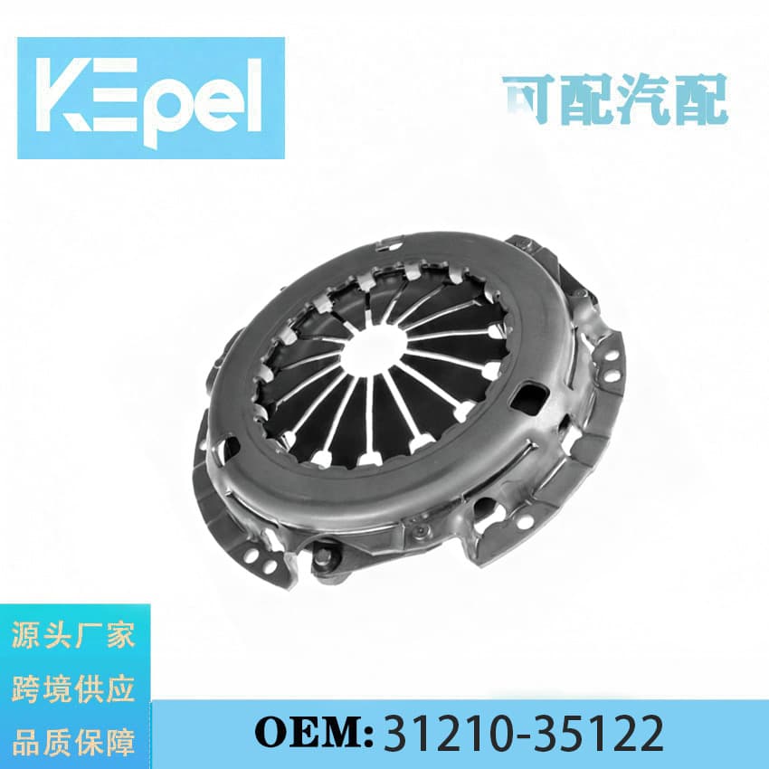 Clutch Pressure Plate Clutch Cover 3121035122 for Toyota Hilux Vehicle Chassis Transmission System