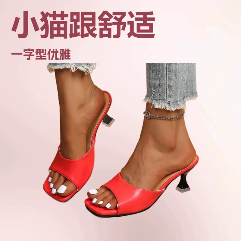 Women's High Heel Sandals One-Strap Wide Mule Elegant Pointed Toe Comfortable Kitten Heel Four-Season Night Party Women's Sandals