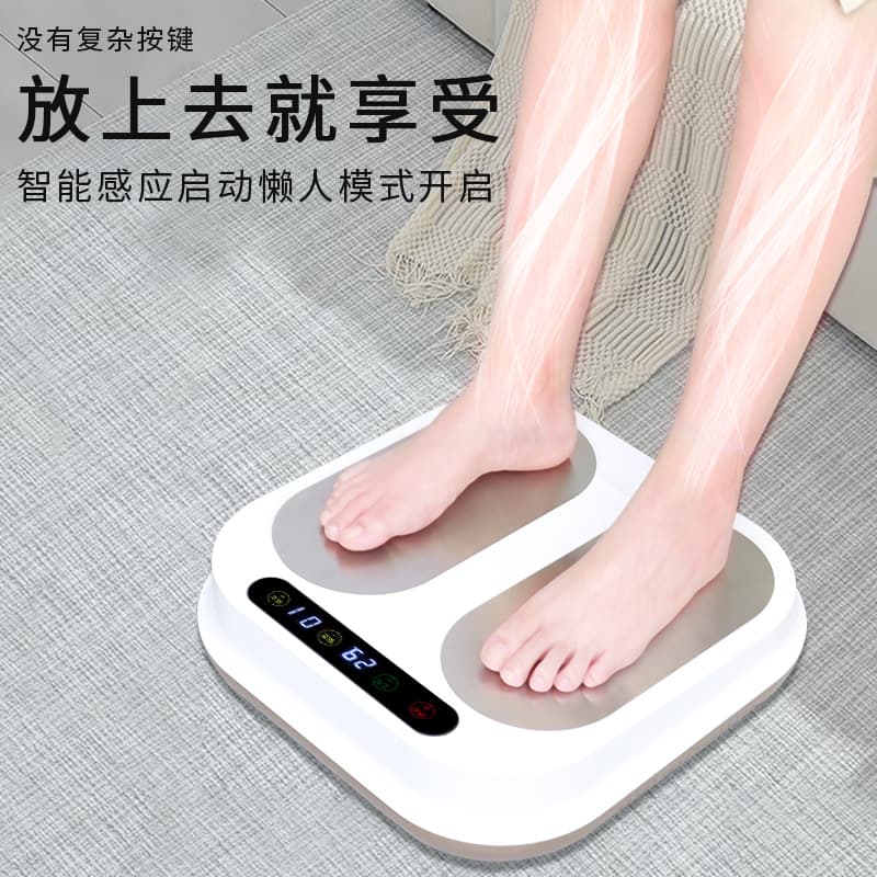 Cross-border Terahertz Foot Massager, Cell Heat Therapy P90, Qi and Blood Warming and Unblocking Wellness Device, Meridian Cleansing, Foot Sole Massager