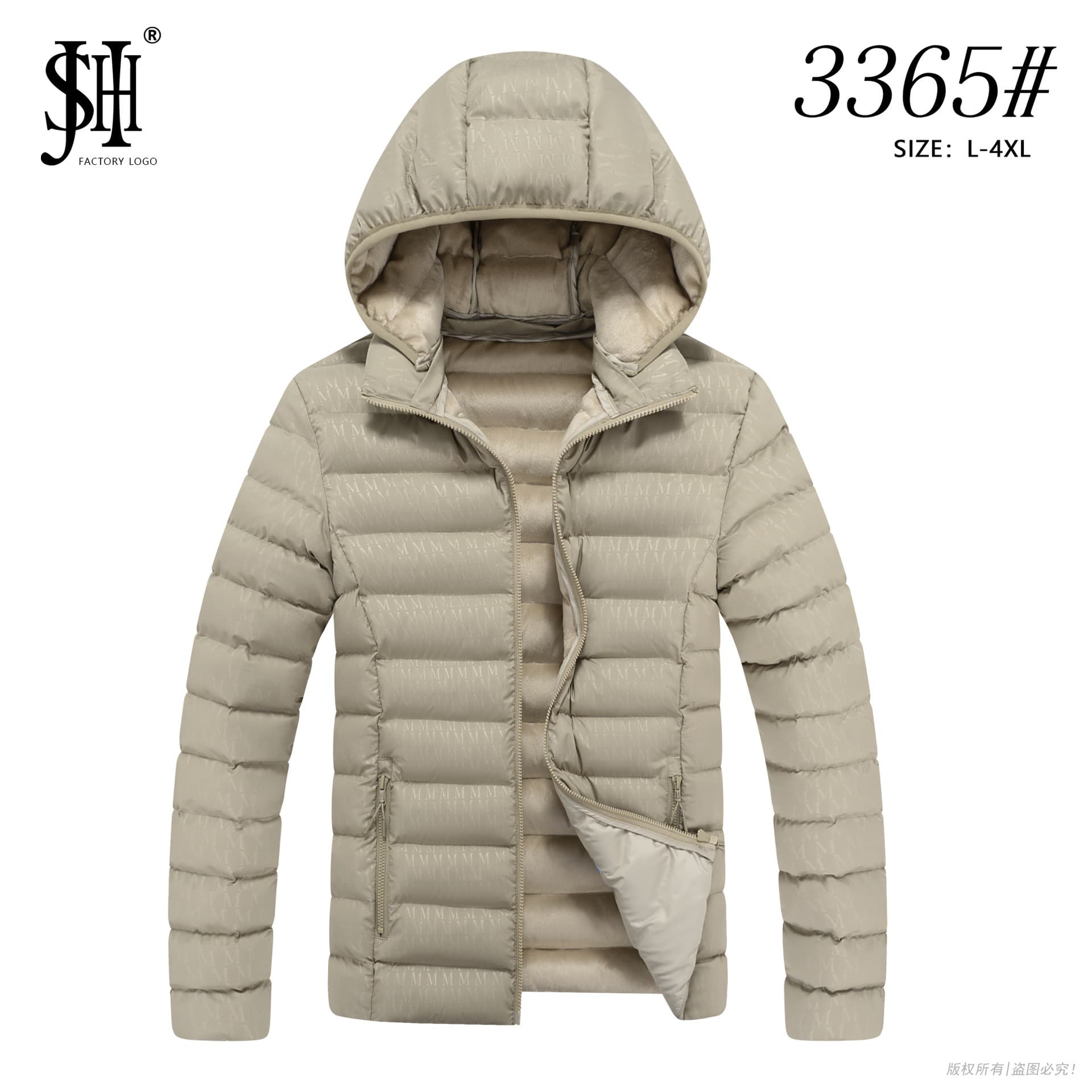 Cross-Border Quilted Jacket 2026 New Autumn/Winter Quilted Jacket for Men Lightweight Down-Proof Cotton Coat with Hood