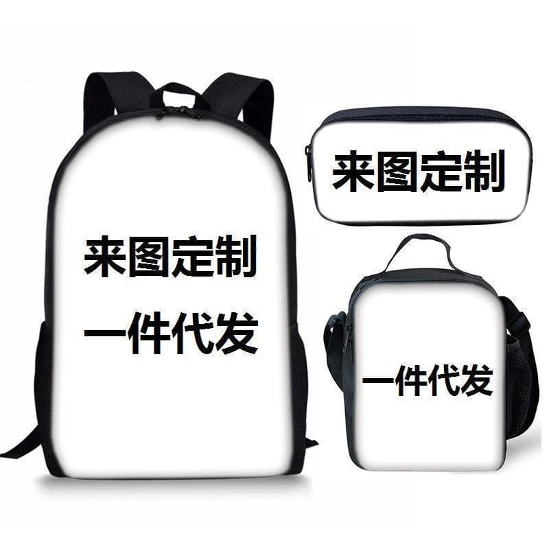 Three-piece set of school bags for primary and secondary school students animation backpack children's school bag pencil case shoulder bag meal bag one piece label delivery